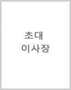 hj2-jy.jpg